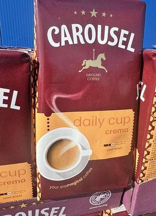 Carousel daily cup crema 500г кава мелена