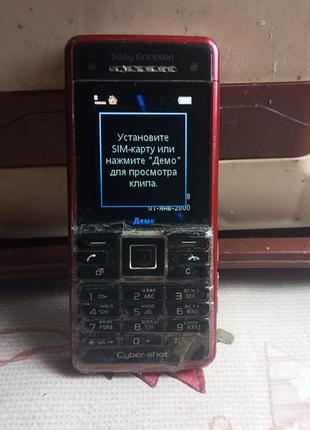 Продам телефон sony ericsson c902