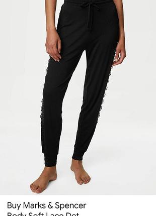 Вискозные домашние брюки-джоггеры marks &amp; sport серии body soft