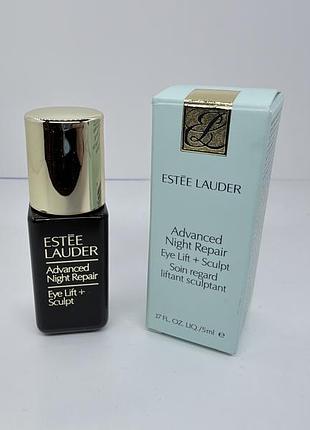 Сироватка для шкіри навколо очей estee lauder advanced night repair eye lift + sculpt 5 мл