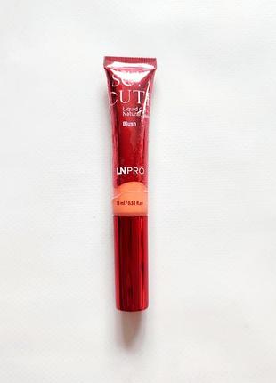 Румяна lnpro gel bright peach персиковые гелевые румяна жидкие тюбик ржаные цветные щечки румянец грим гриммер для щек liquid blush влажные ln pro