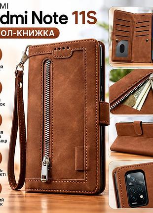 Чохол-книжка xiaomi redmi note 11s з кишенями для карток, блискавкою та ремінцем, коричневий