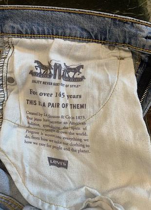 Джинси levi's чоловічі світло-блакитні 5
