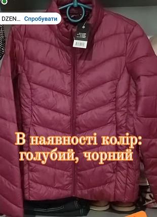 Куртки женские новые стограммовки цвет черный,голубой и бордовый,размер s i m,цена за 1