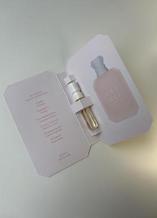 Мініатюра парфумованої води kayali yum boujee marshmallow | 81 eau de parfum