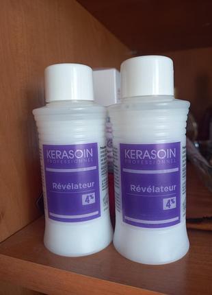 Окислювач для волосся kerasoin révélateur 4%