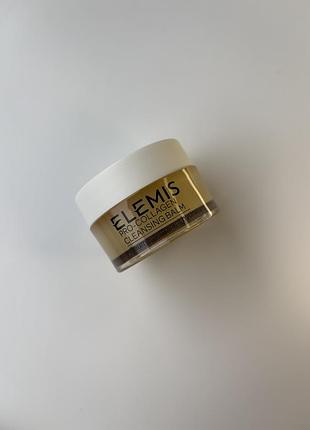 Зволожуючий очищувальний бальзам для обличчя elemis pro-collagen cleansing balm