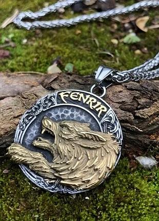 Мужское ожерелье fenrir (фенерир)