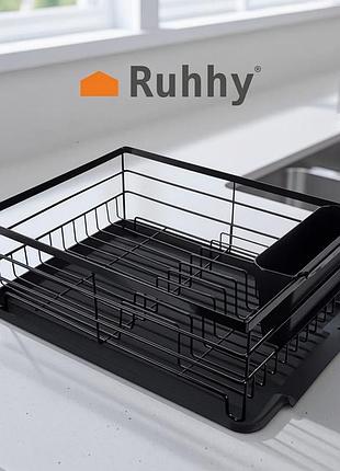 Органайзер для столовой посуды ruhhy (польша), стеллаж для сушки кухонной посуды, подставка сушка, grr