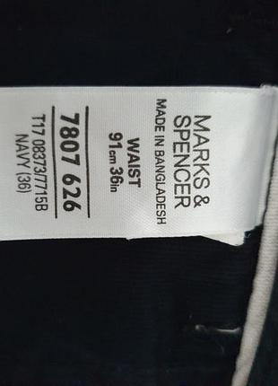 Котонові класичні шорти m&s 4