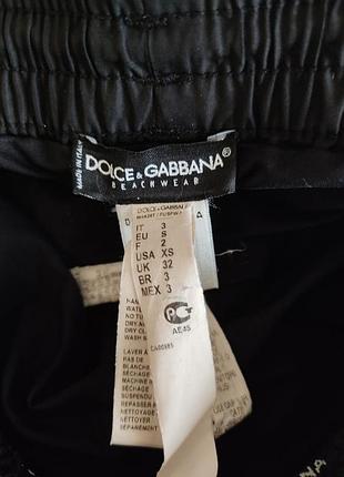 Шорты плавки dolce gabbana king 3
