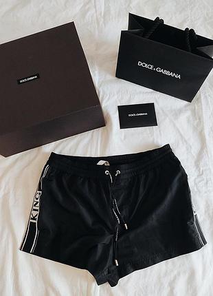 Шорты плавки dolce gabbana king