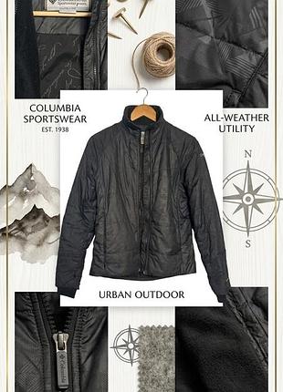 Спортивна куртка від columbia
