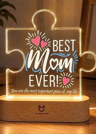 Led-нічник для мами best mom ever від павербанка usb, світильник пазл 17 см