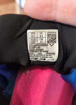 Кросівки saucony 5