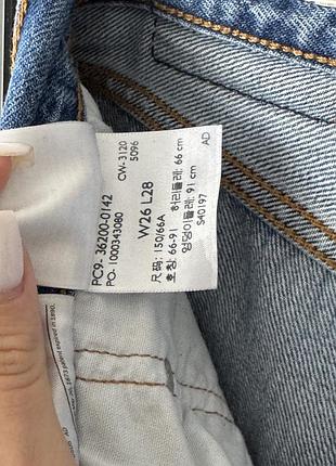 Джинси levis 8