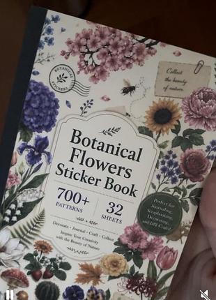 Набір наклейок botanical flowers sticker book 700+ візерунків 32 аркуші