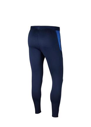 Nike dry strike pant 2