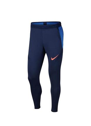 Nike dry strike pant