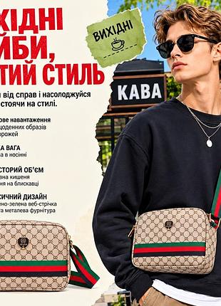 Сумка-месенджер, сумка через плече, сумка на плече, клатч, чоловіча поясна сумка великої місткості, підходить для студентів, спорту, кемпінгу, gucci 2
