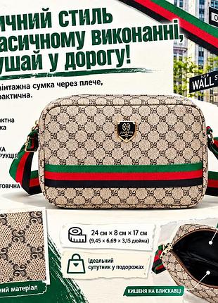 Сумка-месенджер, сумка через плече, сумка на плече, клатч, чоловіча поясна сумка великої місткості, підходить для студентів, спорту, кемпінгу, gucci