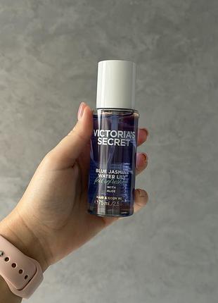 Парфумований спрей blue jasmine water lily body mist 75 мл