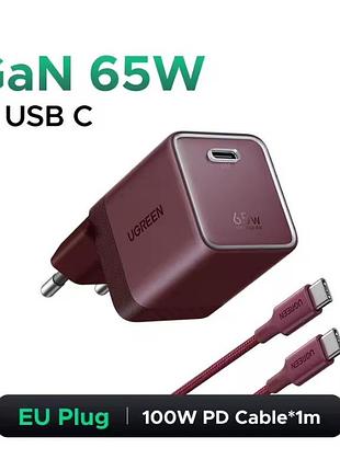 Зарядное устройство ugreen 65w ultra-compact x860 type-c +cable burgundy