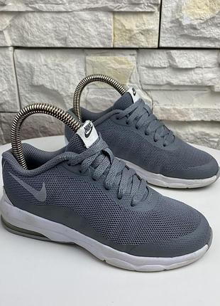 Дитячі кросівки nike air max invigor 2