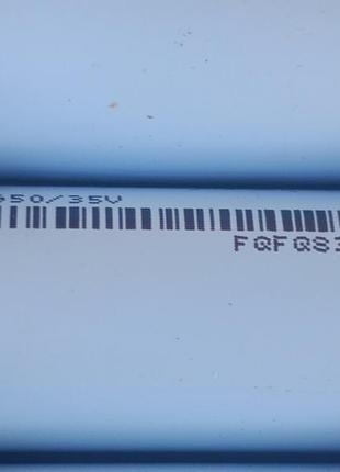 Акумулятор samsung inr 18650-35e 3500 маг літій-іонний