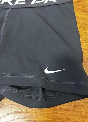 Шорти nike pro xs 2