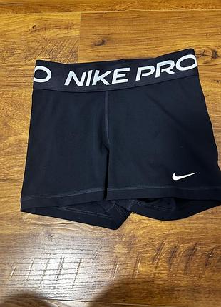Шорти nike pro xs