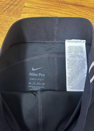 Шорти nike pro xs 6