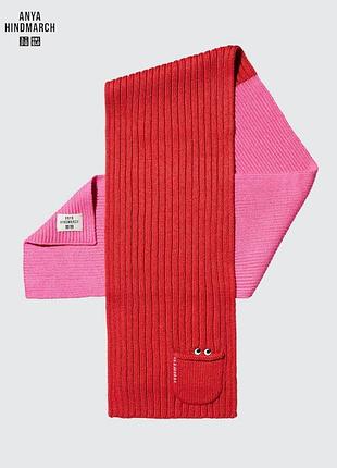 Ребристый вязаный шарф uniqlo x anya hindmarch