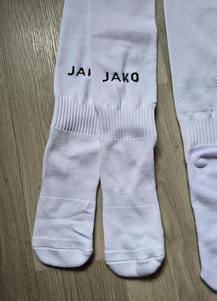 Білі гетри / футбольні гетри jako (розмір 43-46)