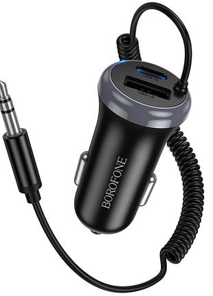 Bluetooth аудіо ресивер borofone bc64 contento 15w (aux 3.5mm/1usb-a/1c) black