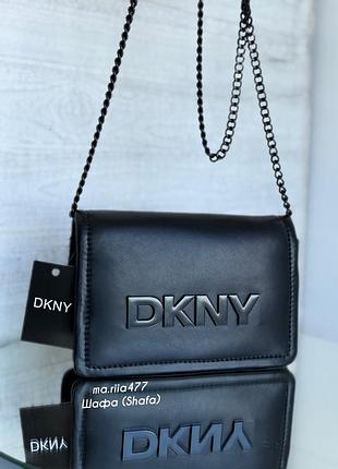 Сумка жіноча dkny чорна