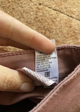 Брюки штани скіні m&s 6