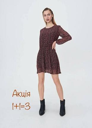 Платье мини sinsay в цветочный принт