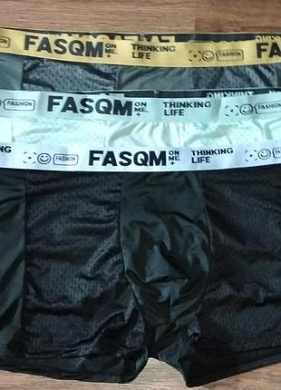 Чоловічі труси-боксери fasqm набір