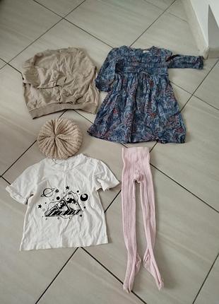 Одежда для девочки 5-6 лет пакетом от zara