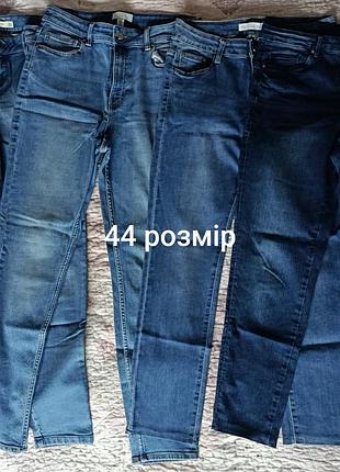 Джинси жіночі завужені сині 42-44 розмір потрібно дивитися по замірах