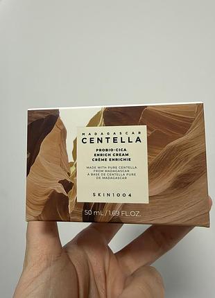 Відновлювальний крем з центелою skin1004 madagascar centella probio-cica enrich cream, 50 мл