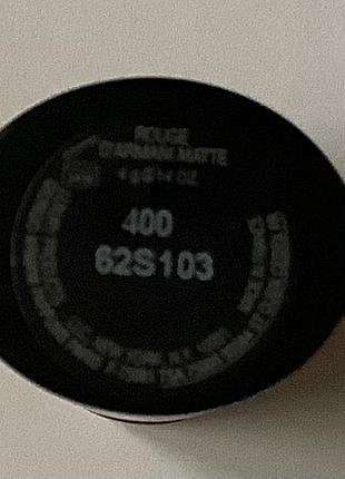 Armani, помада для губ, оттенок 400 2