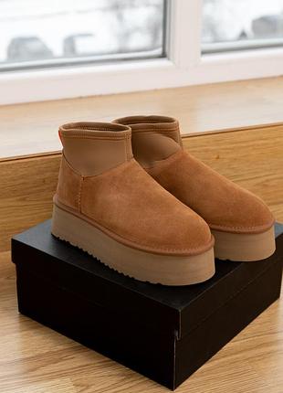 Ugg classic mini dipper chestnut