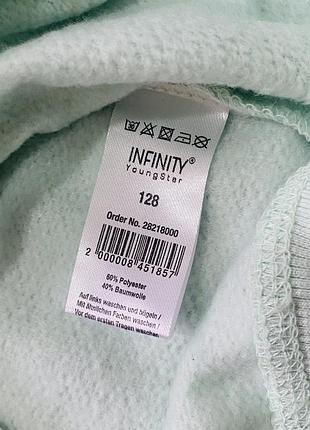 Тепла кофточка infinity kids 5