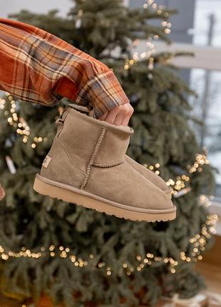 Ugg mini khaki