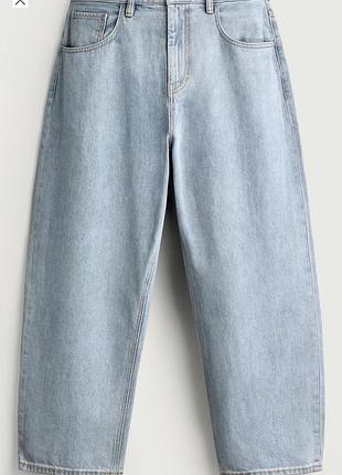 Чоловічі джинси zara