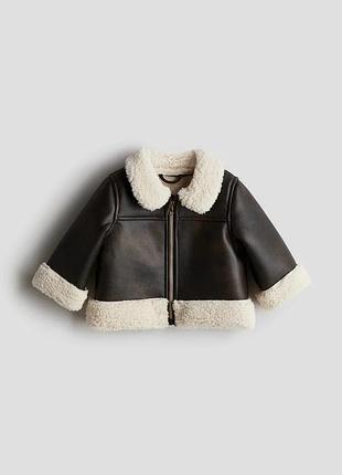 Дублянка h&m 92