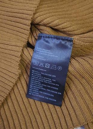 Кофта в рубчик h&m розмір xl 9