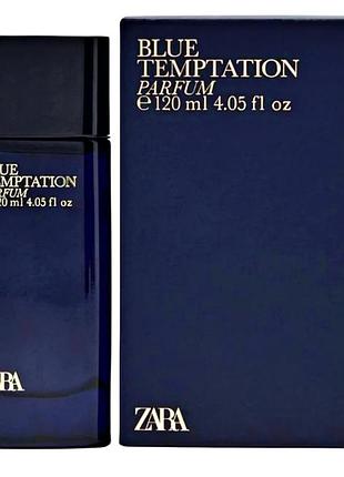 Парфуми zara blue temptation 120 мл parfum